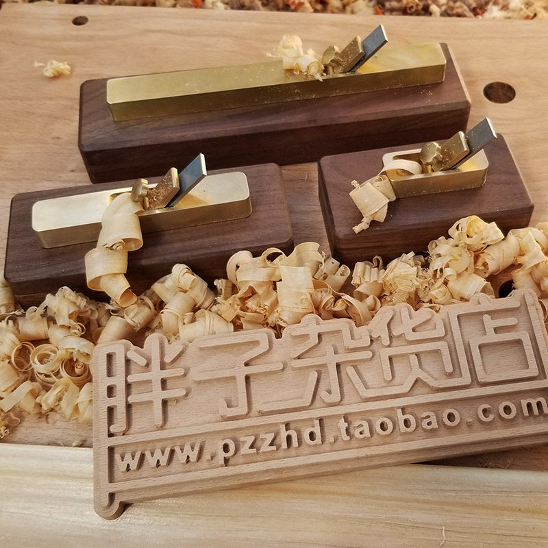 迷你铜刨 欧式木工刨子 金属刨 刨刀 刨子 木工刨 乐器刨 模型刨