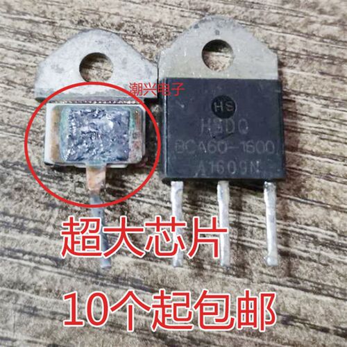 进口大芯片 BCA60-1600 1600V60A  拆机单向可控硅测好 代TYN1225