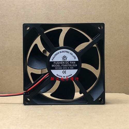 F 富盛FUSHEN DC FAN FS60708J924 变频器24V 0.18A散热风扇8025