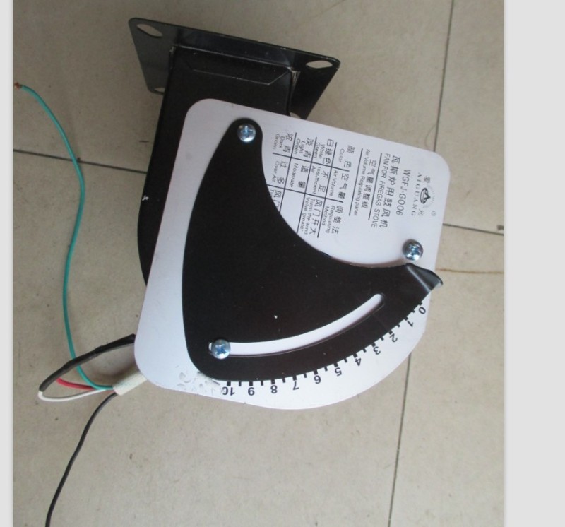 出售爱光牌全铜线圈WGFJ-G006瓦斯炉用烤箱鼓风机电压220V