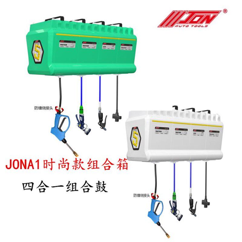 强生二合一组合箱 JONA1时尚款气鼓水鼓三合一 电鼓组合箱 多合一