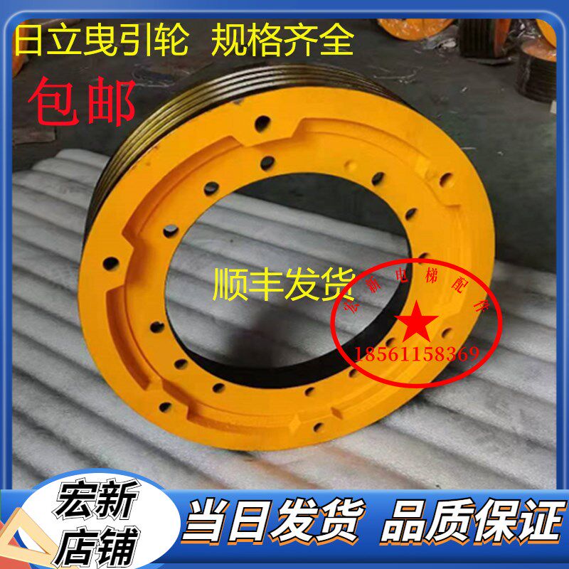 日立电梯曳引轮HGP广日曳引轮CST-M105G轿顶对重反绳轮400*5/6*10