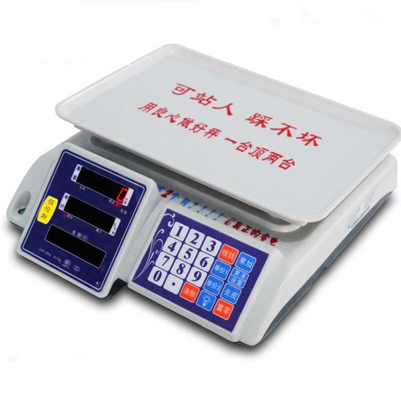 包邮正品佰伦斯电子秤称重黑字背光红字30kg蔬菜水果药物茶叶超市