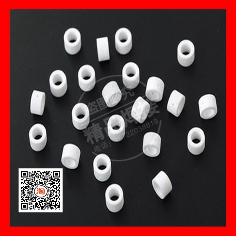 同昌80A 温州63 分流器 分配器 TC80/温州63 分流器 磁套 导流器