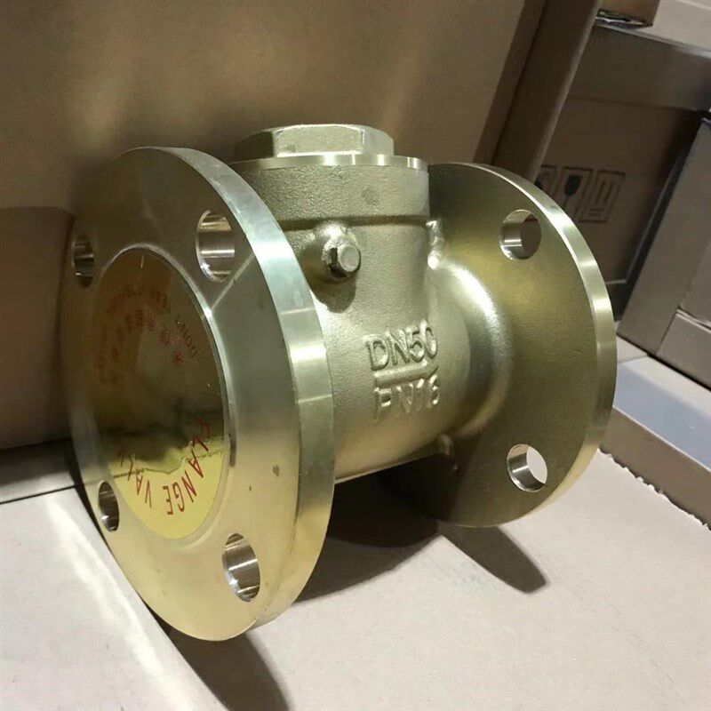 黄铜法兰止回阀H44W-16T 逆止阀卧式 DN40 50 65 80 100 125 150