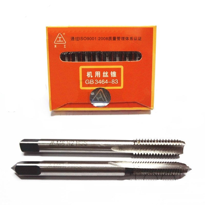 正品关中机用丝锥全磨制丝攻 3 4 5 6 8 10 12 14 16 18 20H2细牙