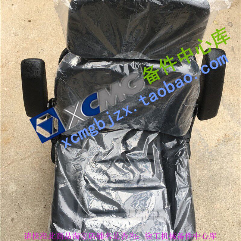 徐工XP301/302/303胶轮压路机原厂配件驾驶室座椅总成801938238