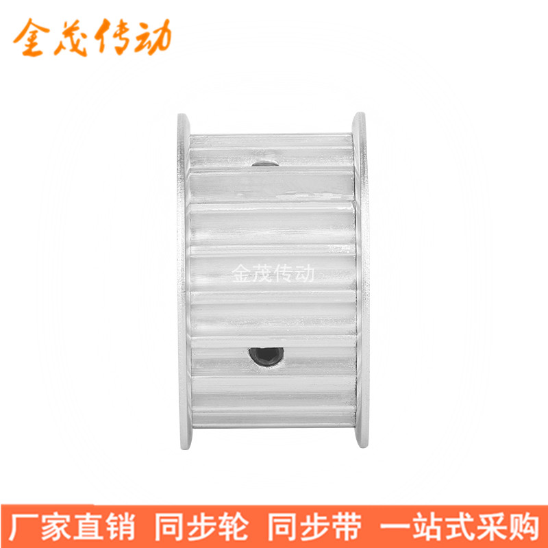 同步带轮 5M100齿带宽15 20MM 内孔10/12/15/19/20/25 同步轮现货
