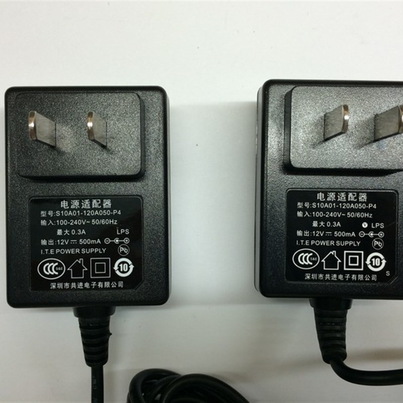 共进电子S10A01-120A050-P4 电源适配器12V500MA 小口电力猫电源