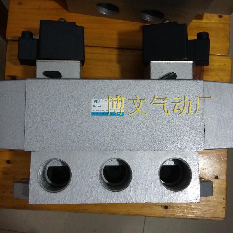 二位五通1寸电磁阀K25D2H-25 双电控阀DN25螺纹 滑柱式