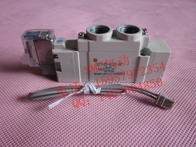 SMC全新原装 SY5240-5DZ-02电磁阀 换向阀气控阀 SY9120-5DZ-C12