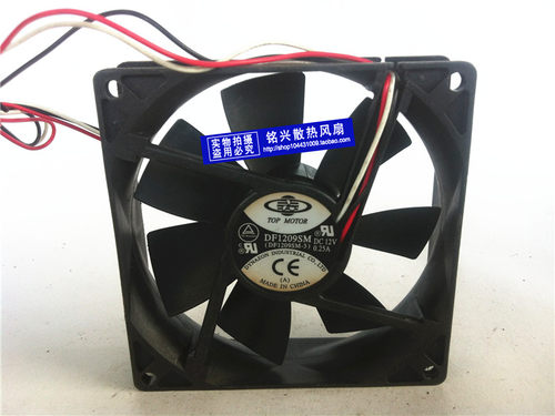 TOP MOTOR DF1209SM 12V 0.25A 9CM 9025 3线 电源 机箱 风扇