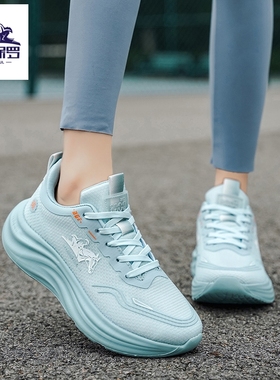 传奇保罗官方/春秋冬加绒EVA碳板厚底透气防臭双网跑鞋健步鞋