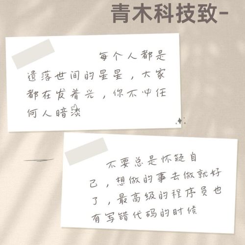 java代码编写python代编程matlab代码帮做c语言程序设计深度学习