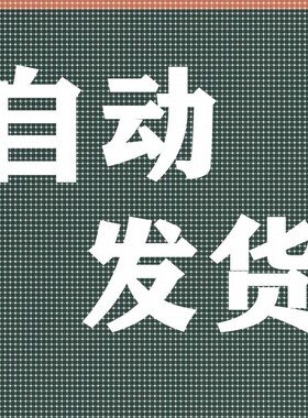 Python+Neo4j人工智能知识图谱基础+项目实战视频教程