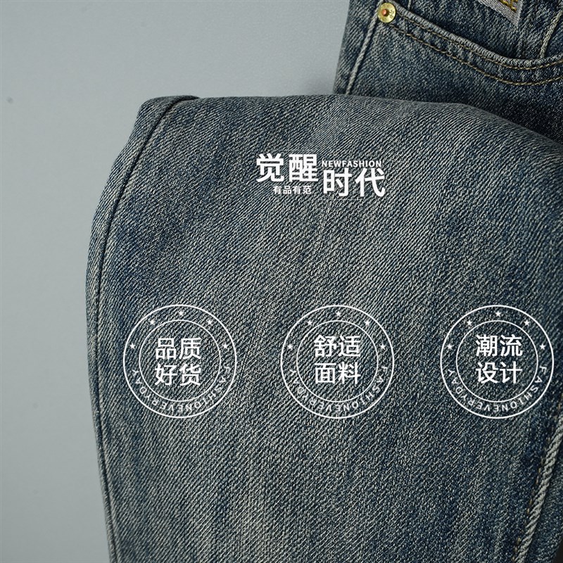 复古水洗夏季薄款 新款九分牛仔裤男宽松小直筒百搭2025无弹