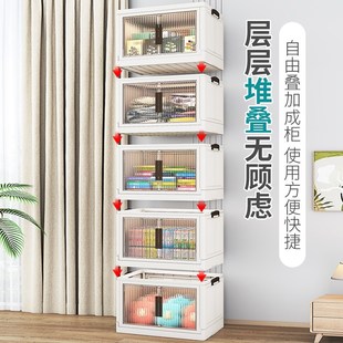 厨房置物柜 收纳柜折叠收纳箱家用客厅玩具柜子储物柜零食柜免安装
