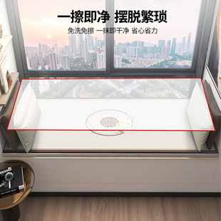 皮革免洗飘窗垫子四季 新中式 通用窗台防水防晒防潮软垫可自由裁剪