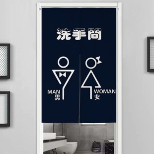 厕所门帘男女公共洗手间半帘学校幼儿园遮挡帘卫生间帘子商用定