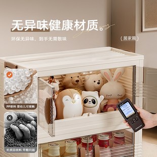 儿童衣柜零食玩具收纳箱 折叠收纳柜多层家用置物卧室储物柜免安装