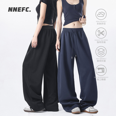 NNEFC美式重磅松弛感弯刀卫裤