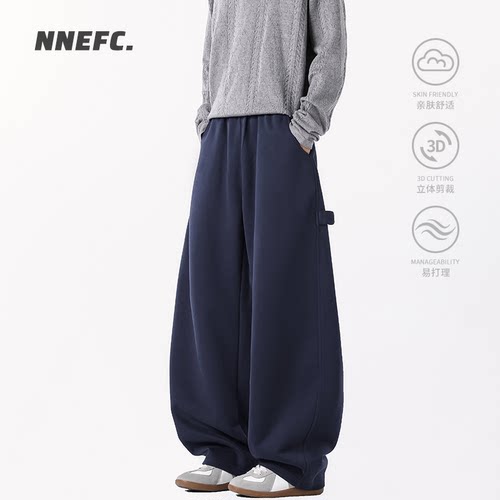 NNEFC藏青色休闲卫裤男秋季新款美式解构弯刀裤宽松百搭休闲长裤