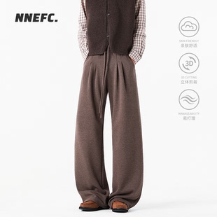 NNEFC『秋冬重磅主推』超精纺羊毛醋酸新贵老钱风松紧腰显瘦卫裤