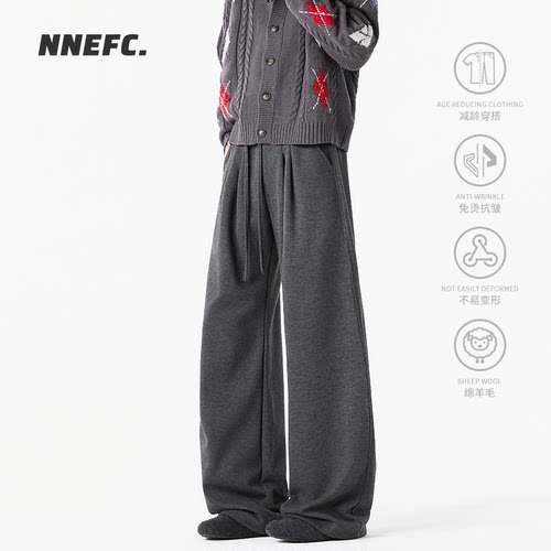 NNEFC美式复古男女冬季保暖裤子