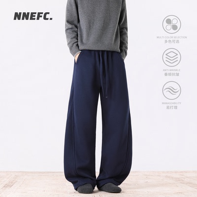 NNEFC冬季解构加绒斜切直筒长裤