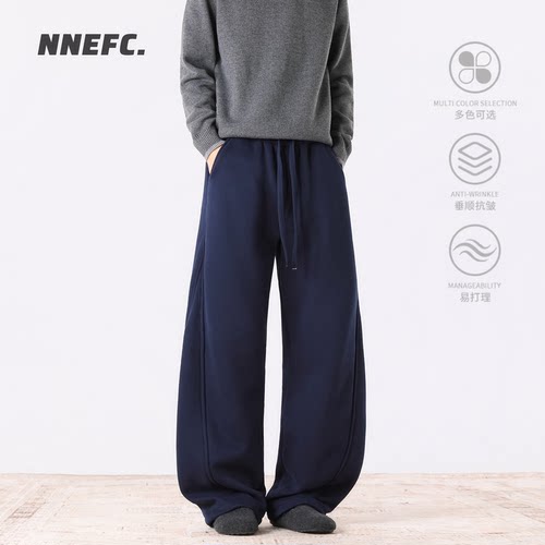 NNEFC冬季解构加绒斜切直筒长裤