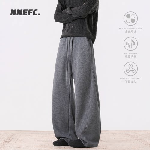 NNEFC冬季纯色休闲加绒运动长裤