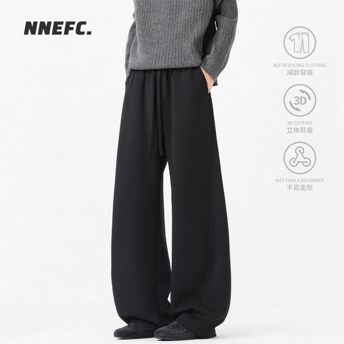 NNEFC莫代尔男秋季阔腿卫裤