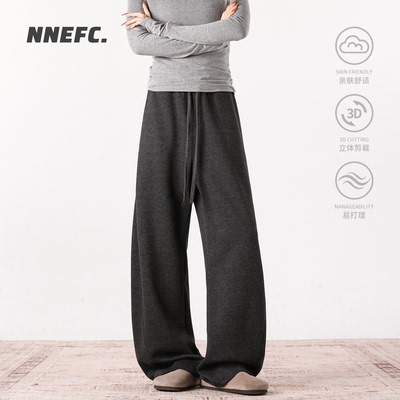 NNEFC冬季老钱风针织2025休闲裤