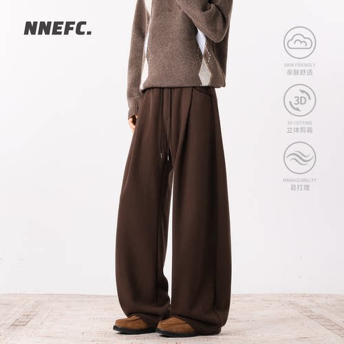 NNEFC春秋季纯色重磅羊毛休闲裤