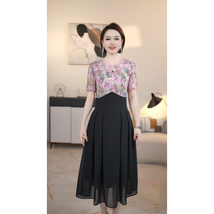 原创遮肉显瘦连衣裙 D高端大码 D5035 撤柜清仓