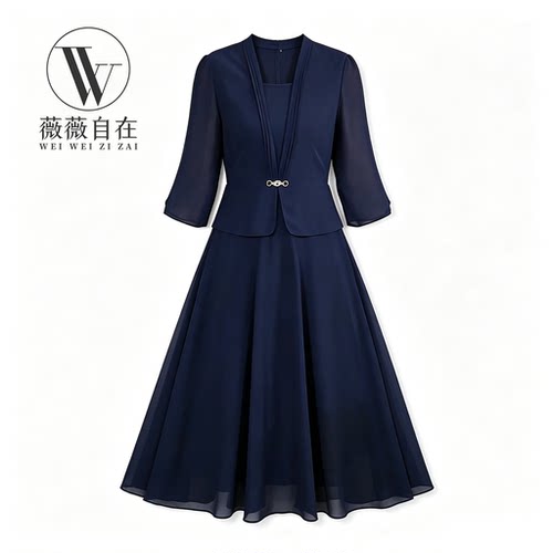 【撤柜清仓】W气质高端大码显瘦连衣裙 W261