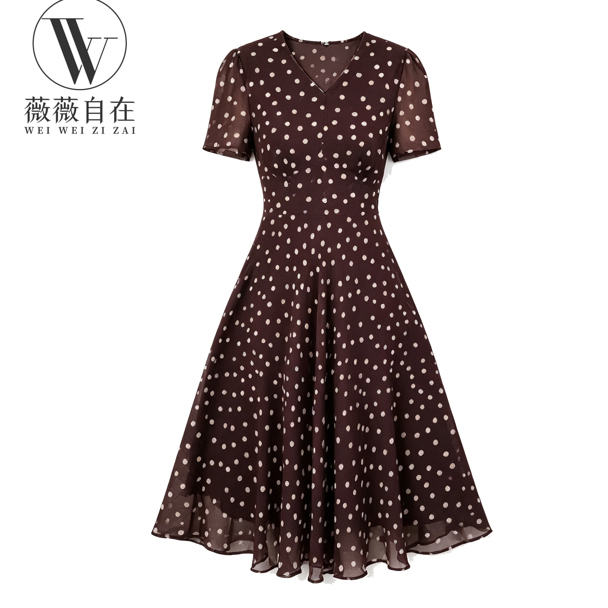 【高端品牌断码】W气质高端大码显瘦连衣裙 W315