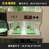 宠物保温箱迷你单抽爬柜异宠加热过冬守宫睫角蝎子蛇角蛙蜘蛛爬虫