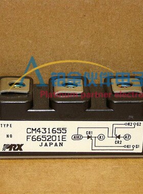 全新 CM4208A2 CM431655 CM431690 可控硅模块功率备件