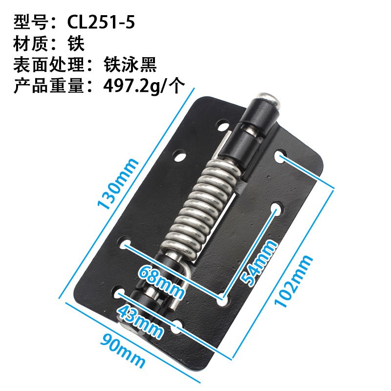 弹簧合页自动关门闭门器CL251隐形自闭合叶回位黑色荷叶柜门铰链