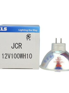 日本KLS JCR 12V100WH10 卤素灯泡,SMT贴片机灯泡