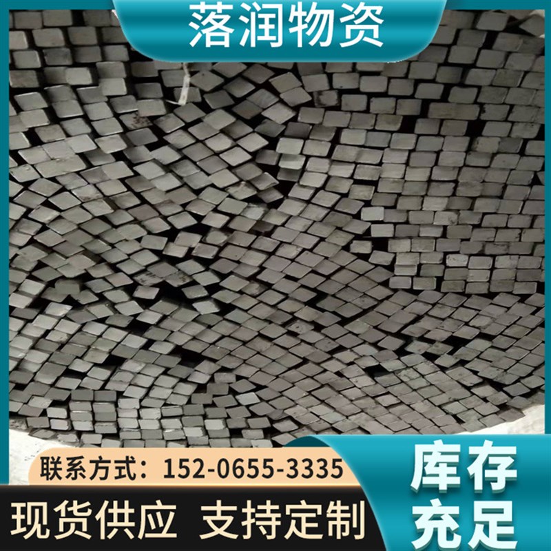 Q235冷拉扁钢 A3冷拔扁铁45号扁钢镀锌扁铁条切割 齿条用扁钢切割