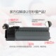 2308碳粉AR 墨功适用夏普MX236CT粉盒AR1808S墨盒MX 236CT 2008d