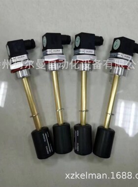 液位开关F140825 台湾液位开关F140 替代台湾F140825液位开关