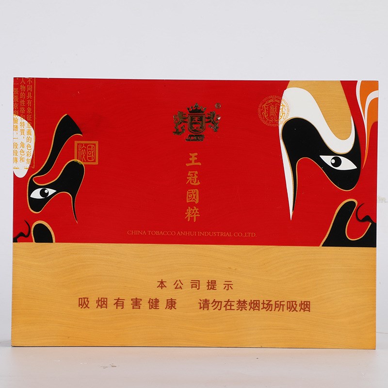 定制保湿度木质古巴雪茄包装盒子 定做便携式透明散装烟盒柜