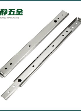 替代SSRP27二节式27宽不锈钢带弹片导轨IDA74款304不锈钢滑轨