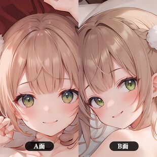 时雨羽衣等身抱枕游戏二次元周边长条双面枕套侧睡床头靠