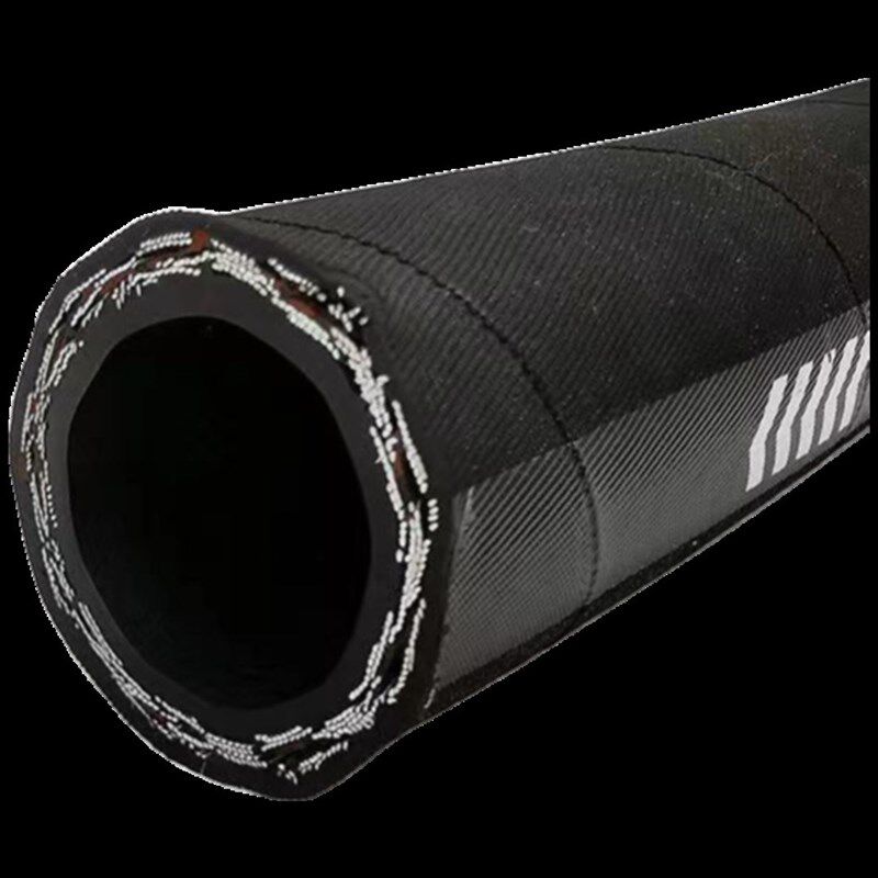 高温高压蒸汽管纲丝编织橡胶油管软管液压高压油管不锈钢接头软管