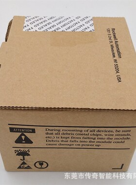 193-ECM-DNT 罗克韦尔 AB 继电器 193ECMDNT 全新