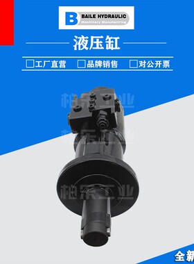 柏乐HBOETH螺旋摆动油缸液压缸 BLDA-H63-180FA-Z 法兰式液压油缸